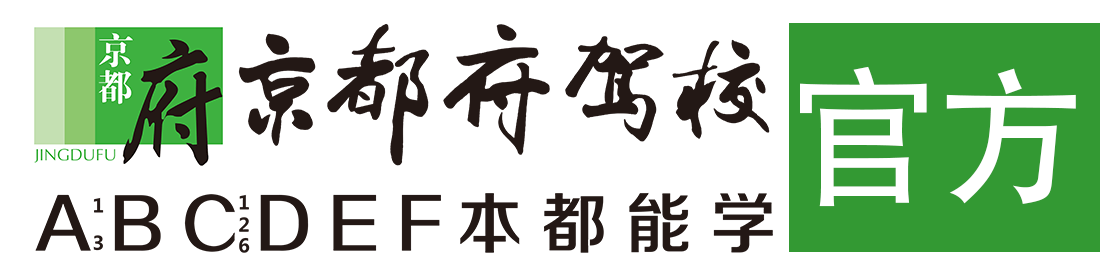 我想操网址></div>
                    </a>
                </div>                                                                                                  
                <!-- logo -->
                <button type=